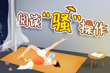 黑白体育直播官方